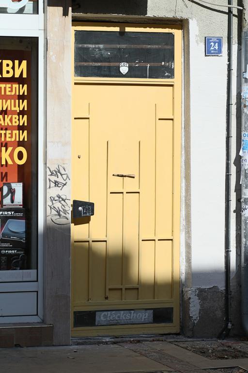 Cool Central Apartment Sofya Dış mekan fotoğraf